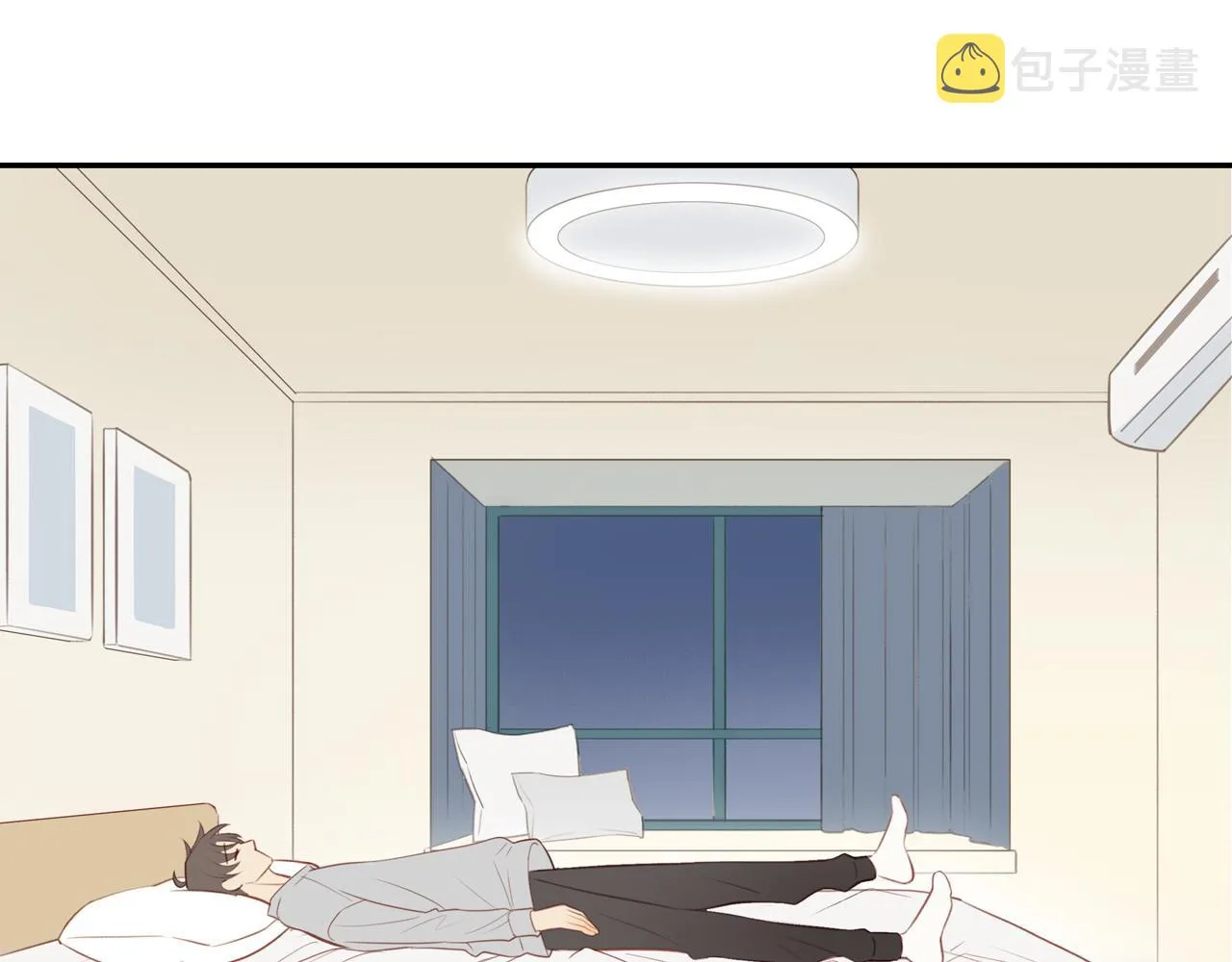 第34话自我怀疑 第44页