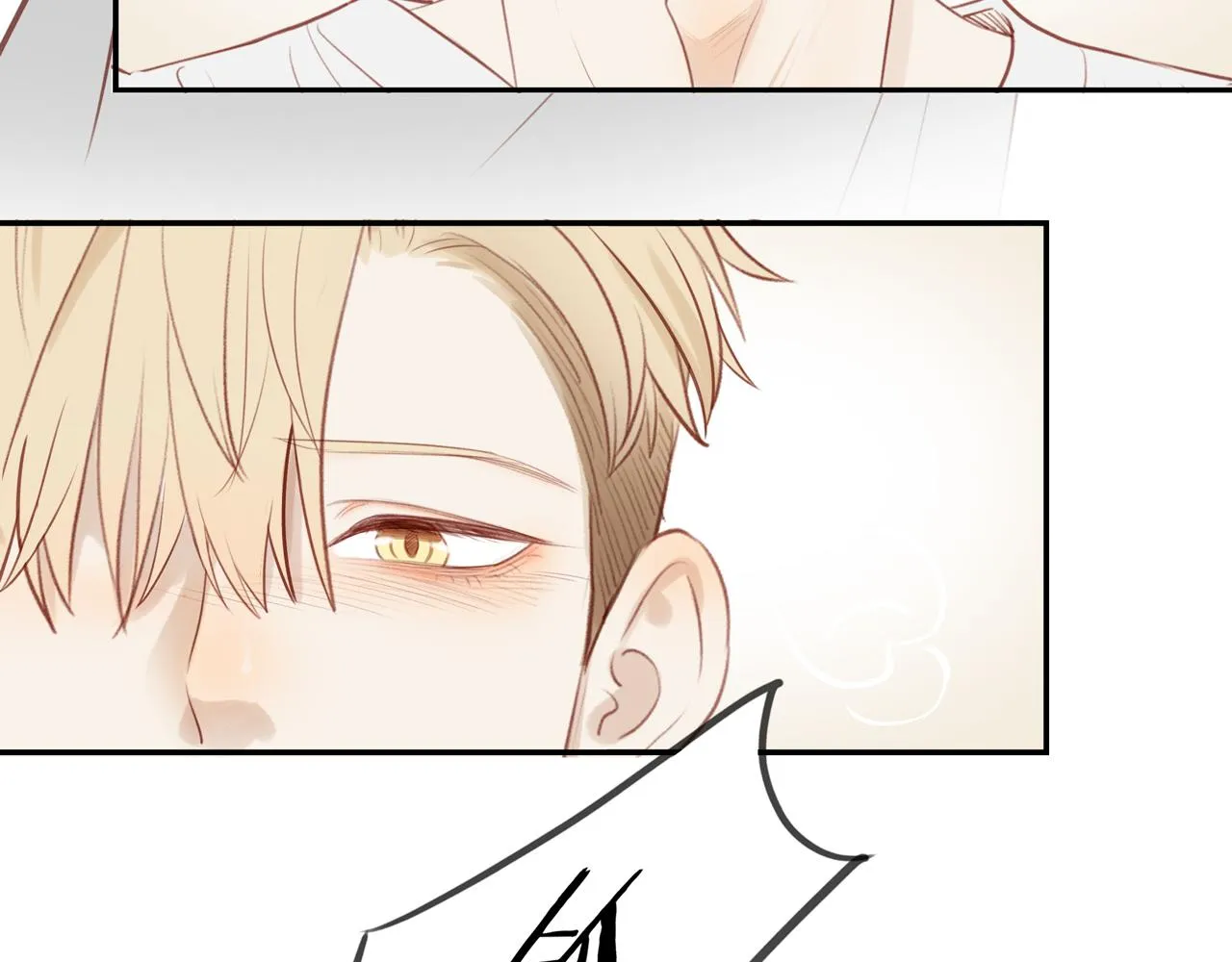 第34话自我怀疑 第69页