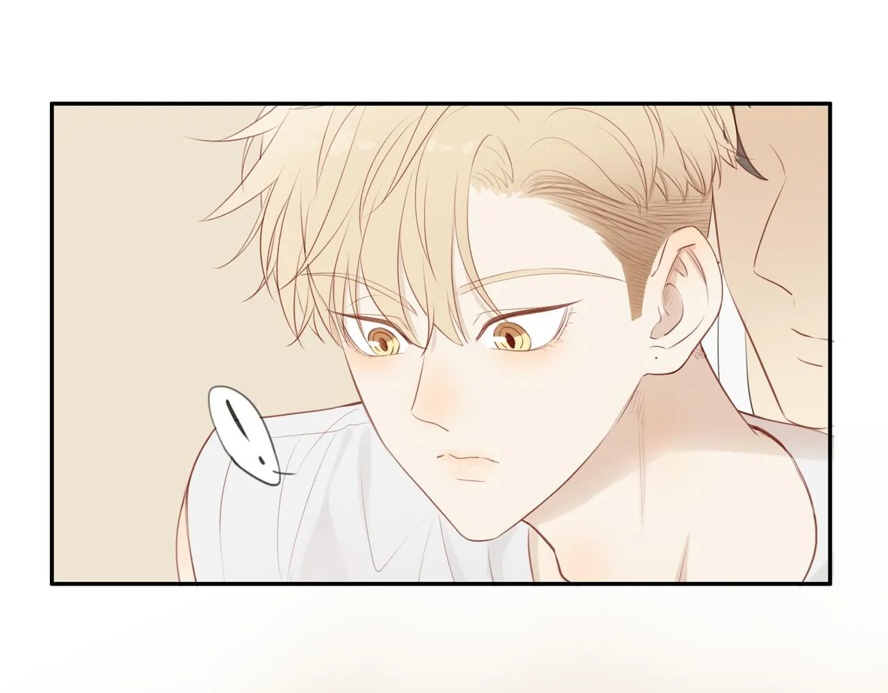 第33话这是表白吗 第12页