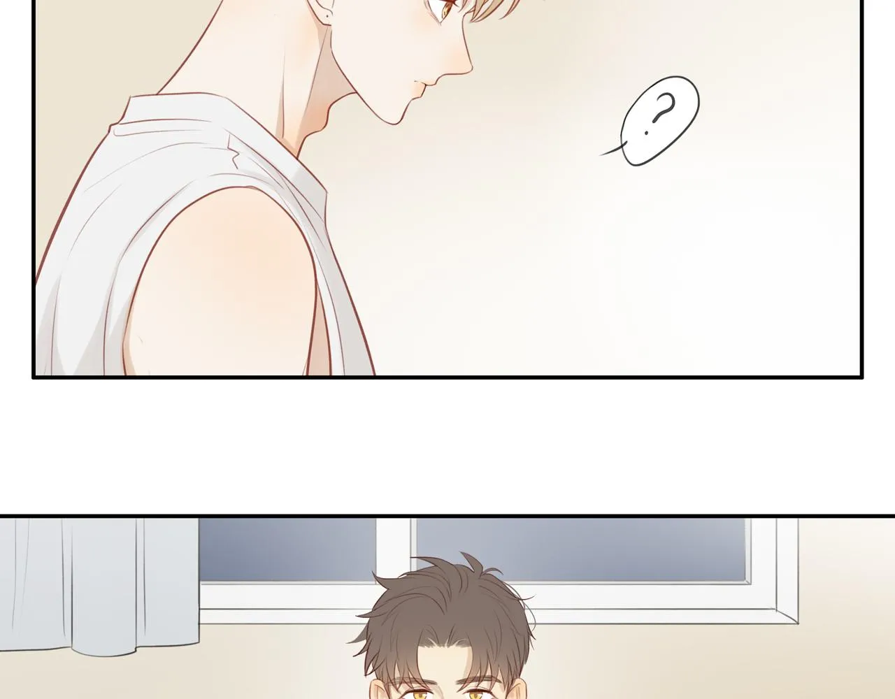 第33话这是表白吗 第43页
