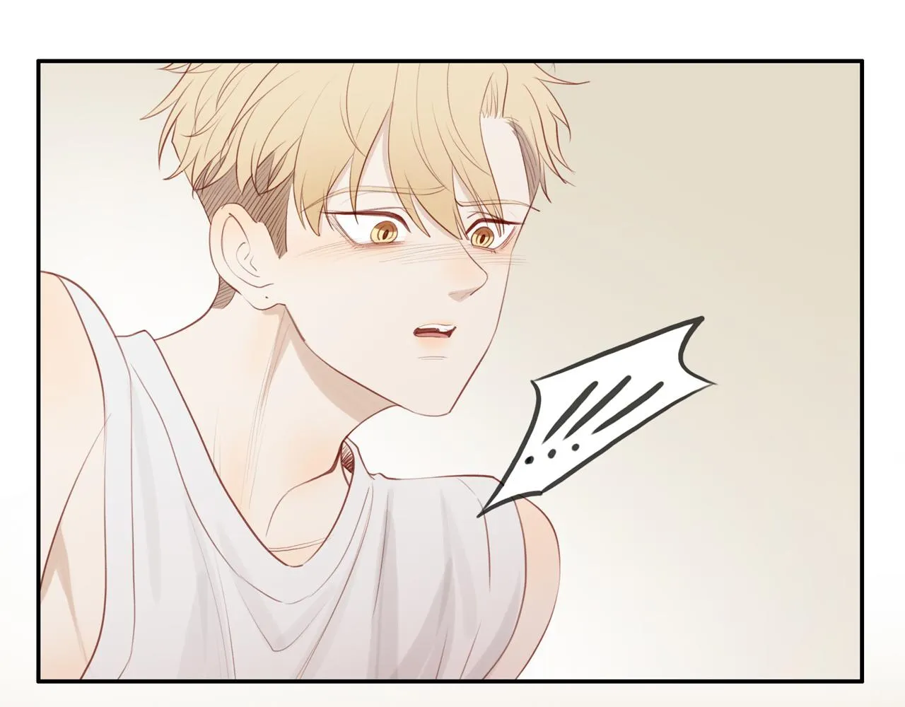 第33话这是表白吗 第66页