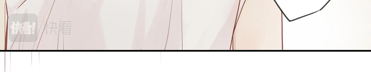 第33话这是表白吗 第71页