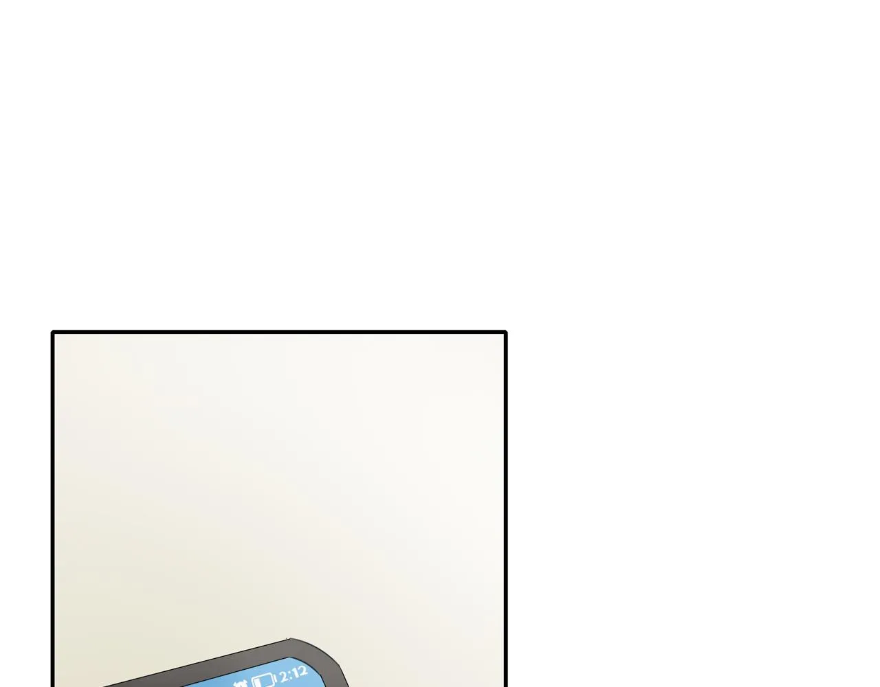 第31话不信任的根源 第30页