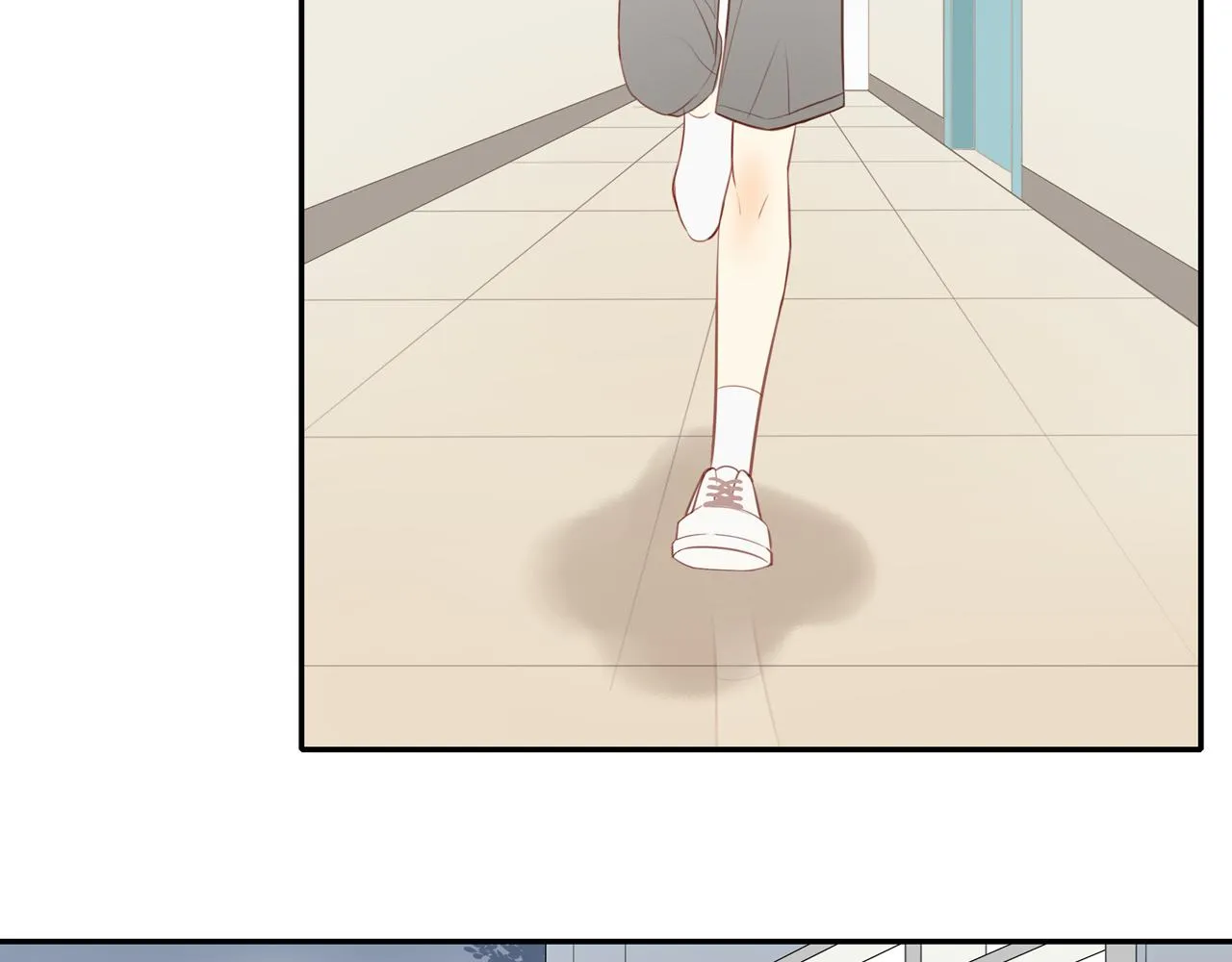 第31话不信任的根源 第33页