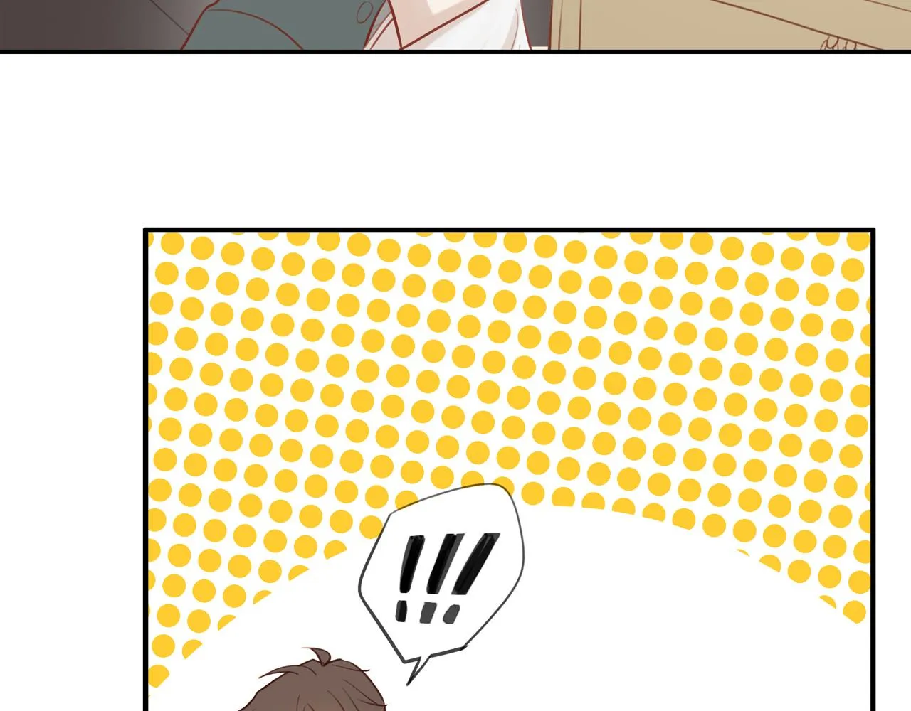 第30话谢谢你 第71页