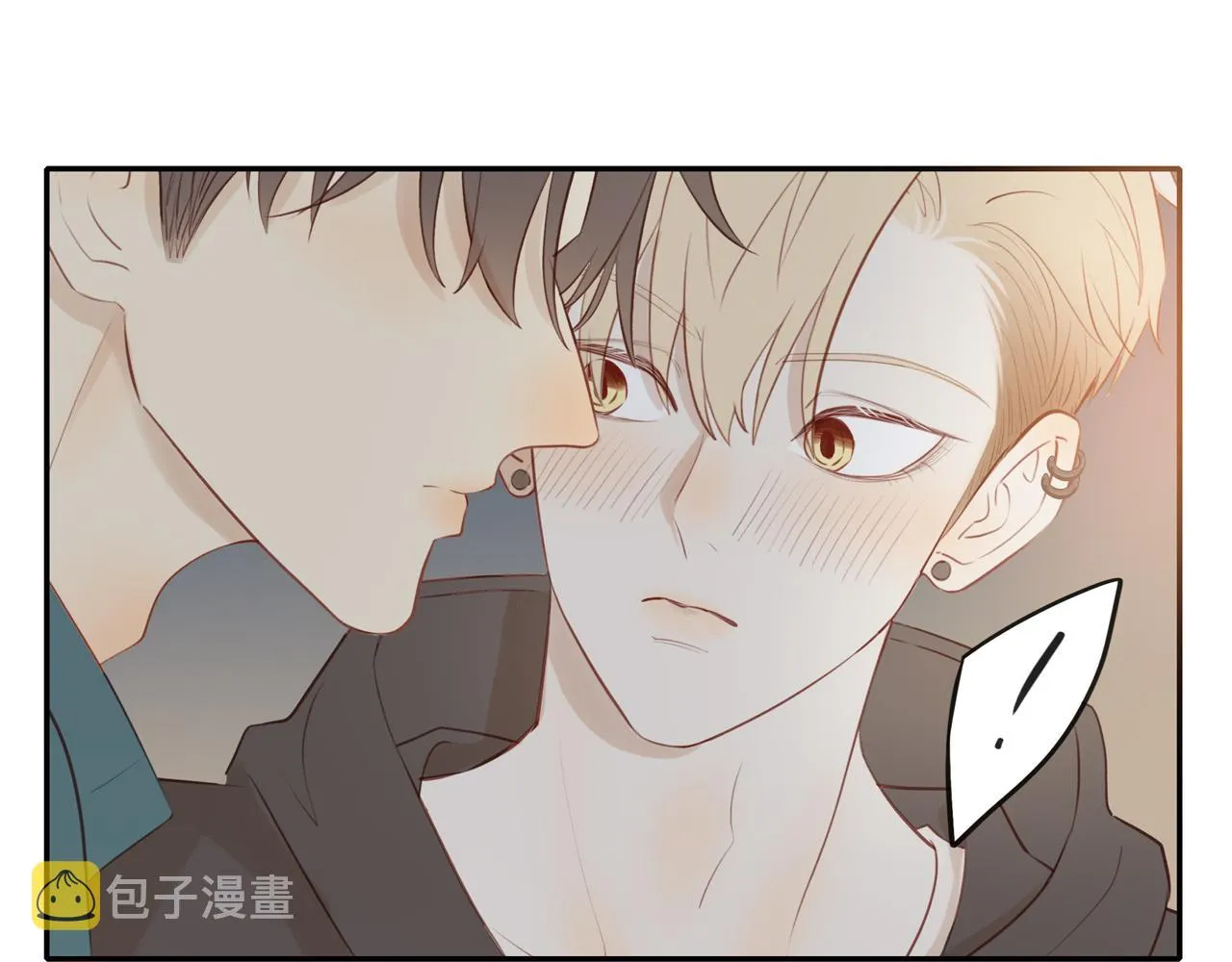 第32话你愿意吗 第4页