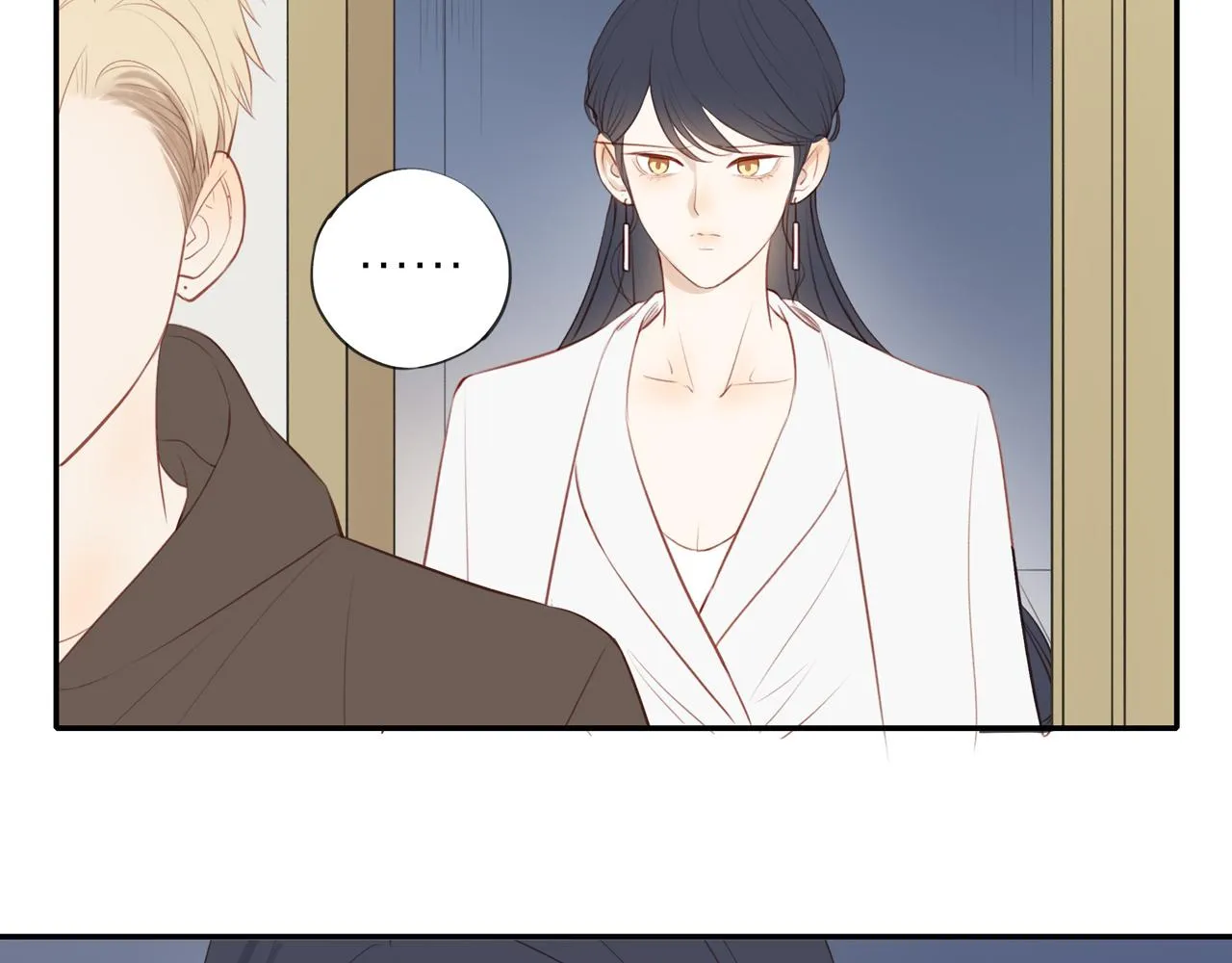 第36话春心萌动 第12页