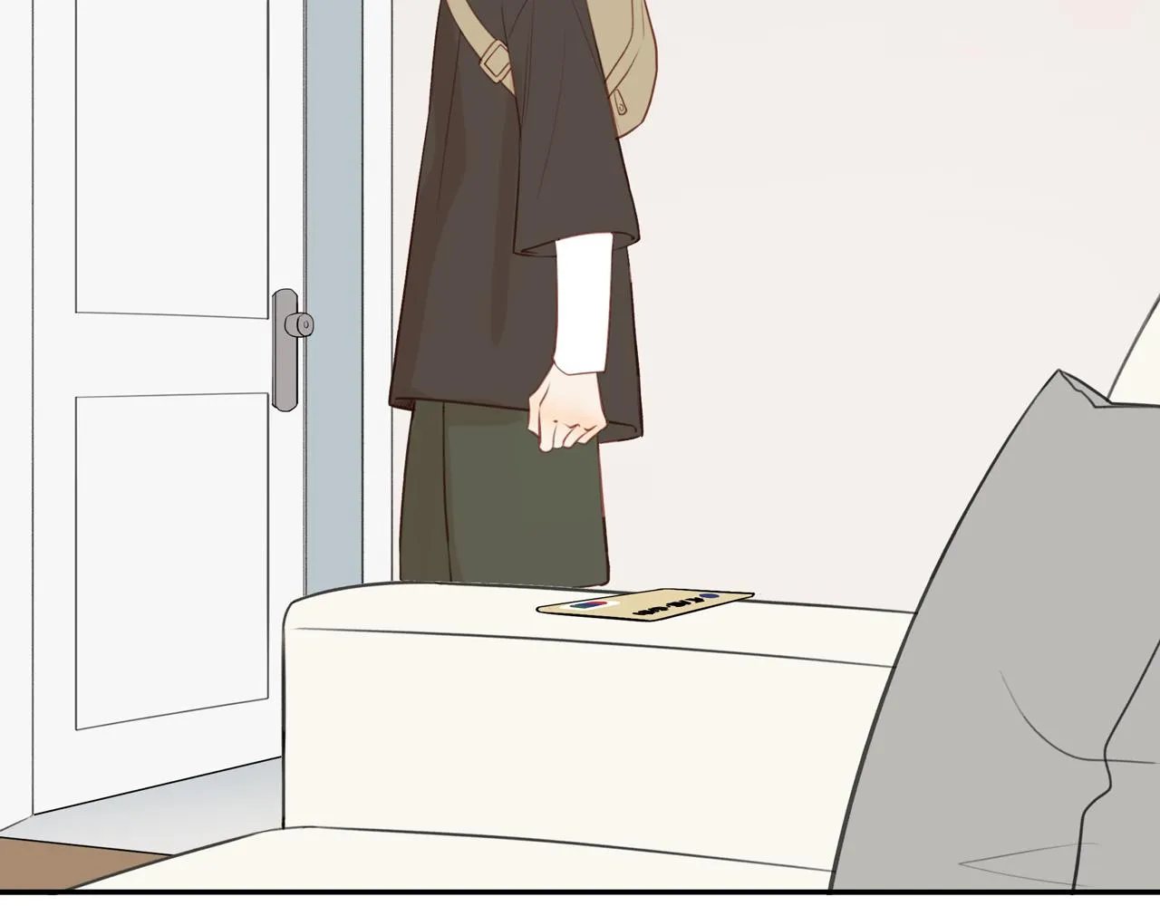 第36话春心萌动 第21页