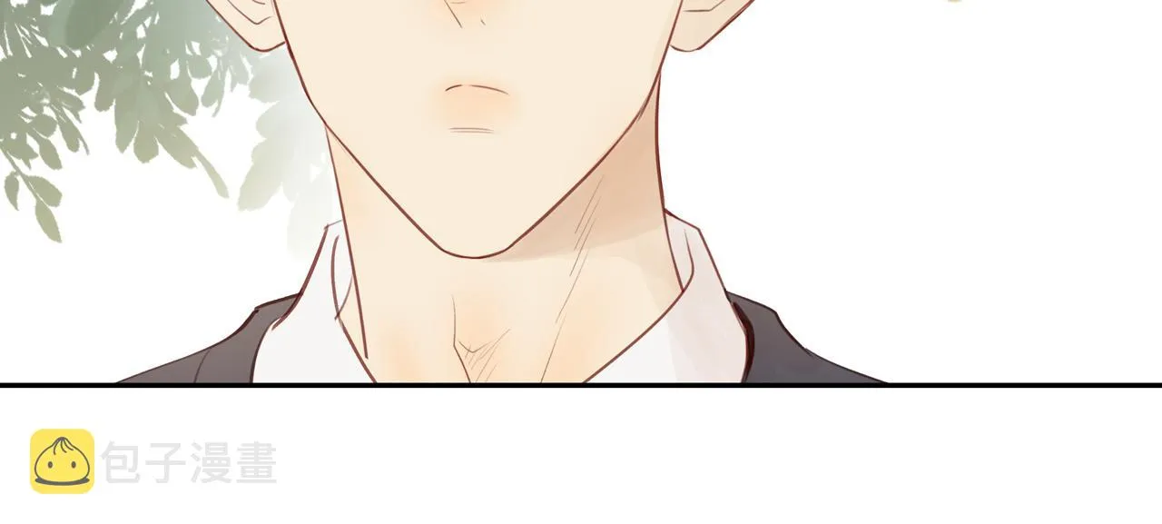 第36话春心萌动 第33页