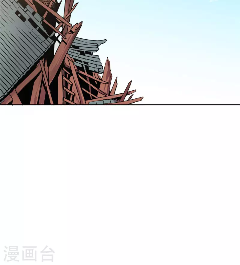 第58话2 回家 第25页