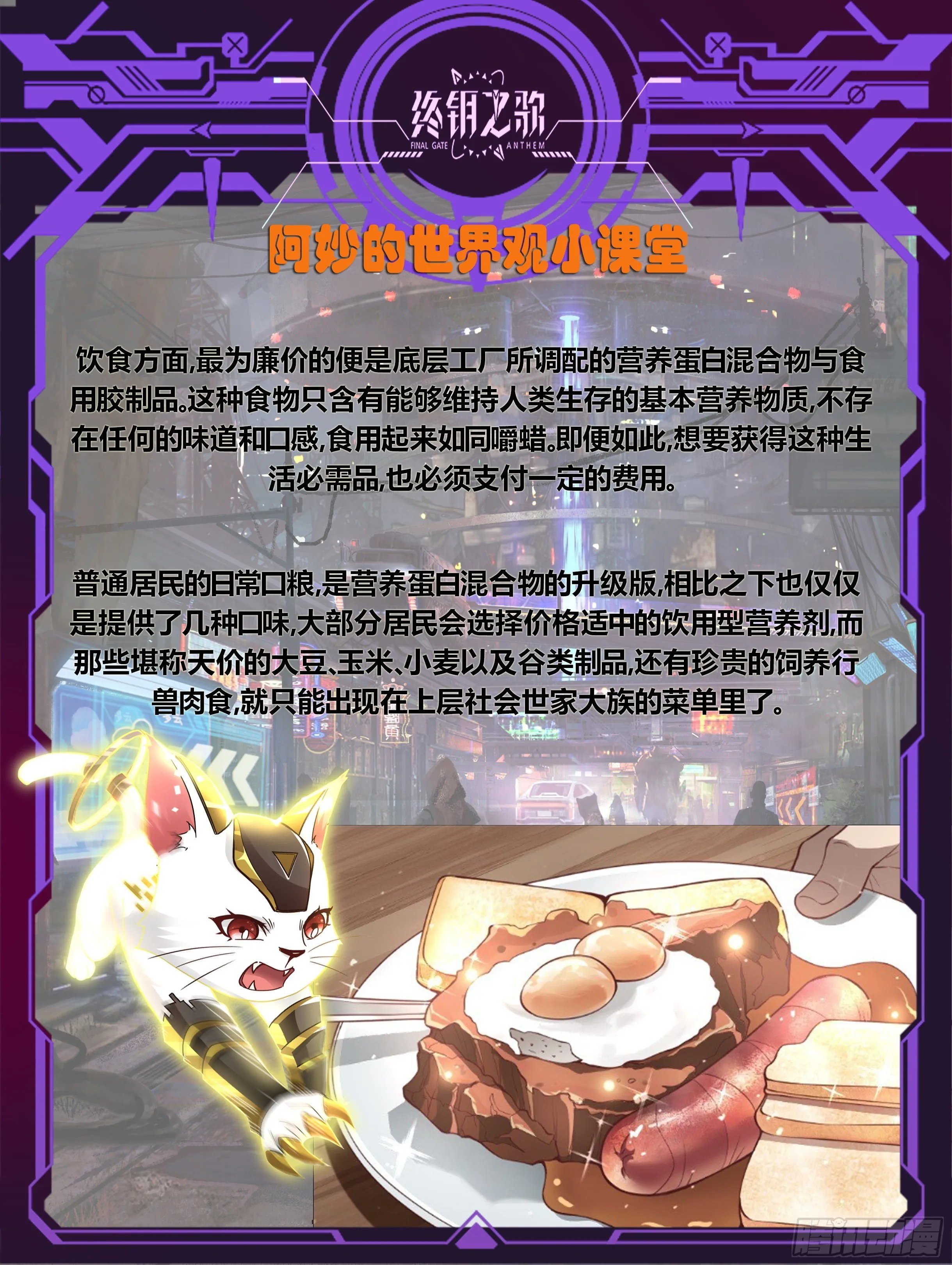 15.木子 第17页