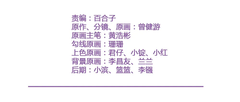 再开一局 第1页