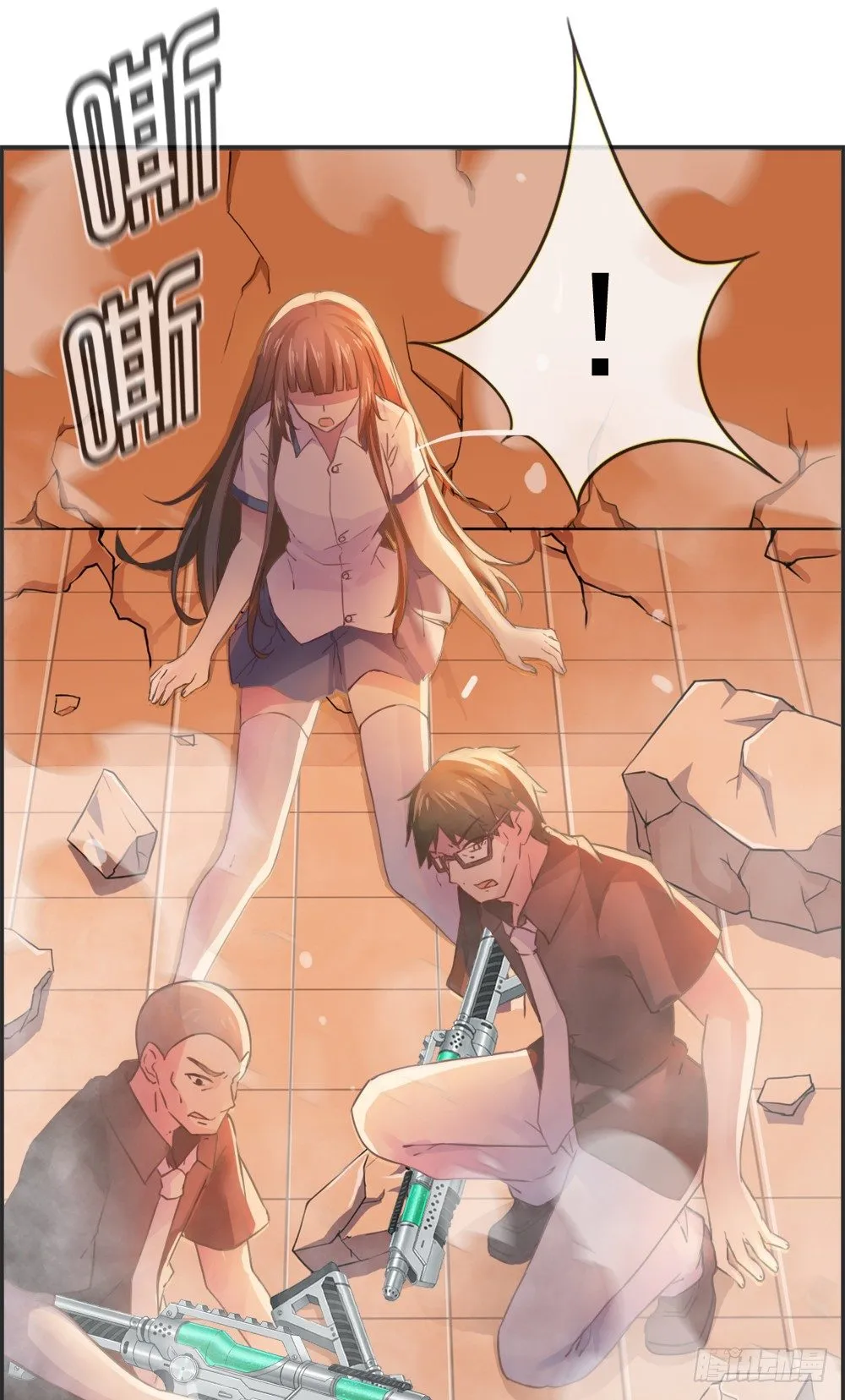 危急关头 第16页