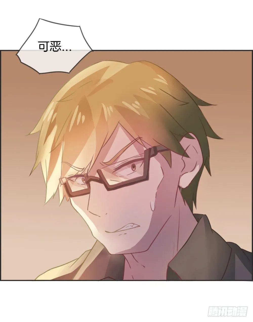 危急关头 第18页