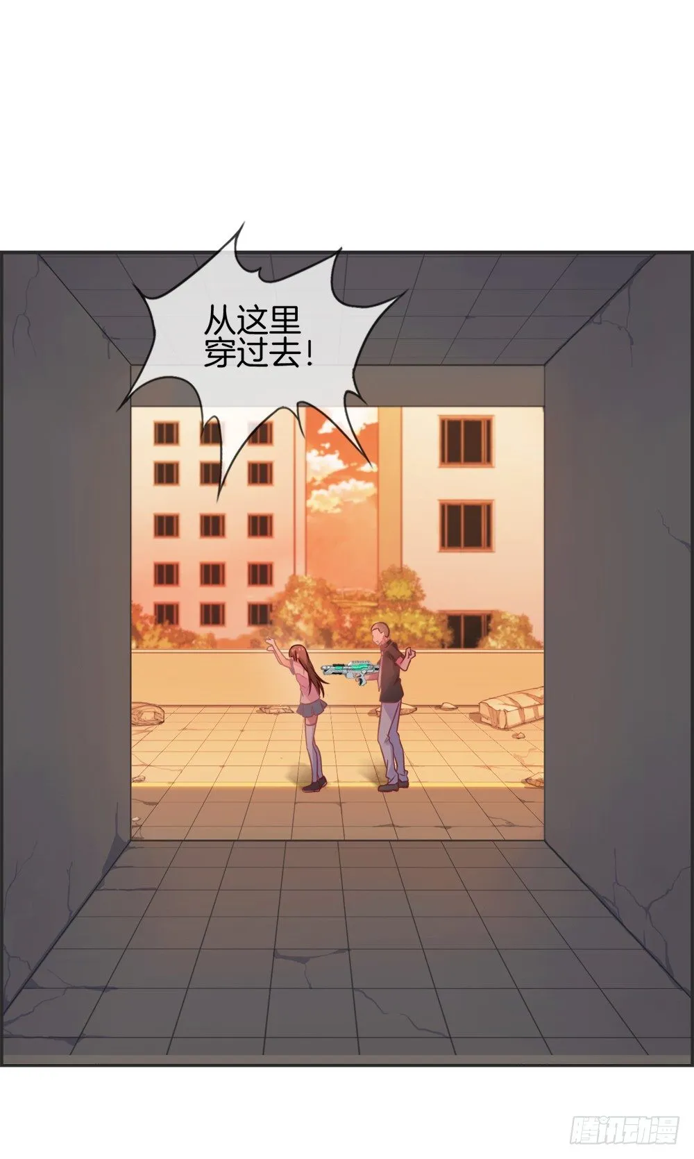 危急关头 第34页