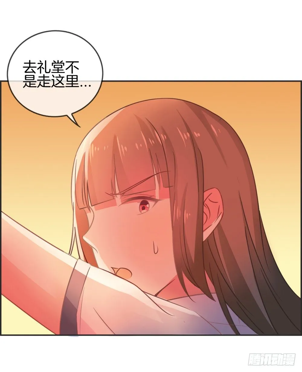 危急关头 第35页