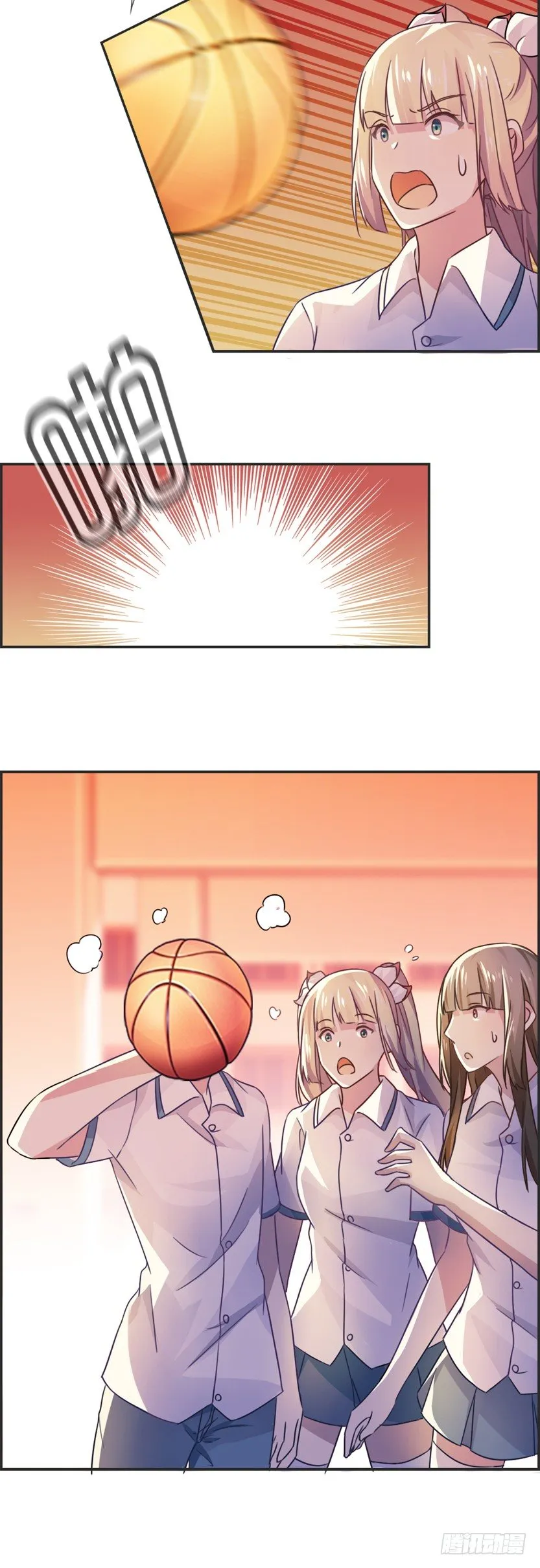 将球还给我！ 第24页