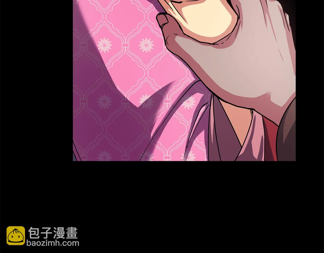 第149话 想要的东西 第11页