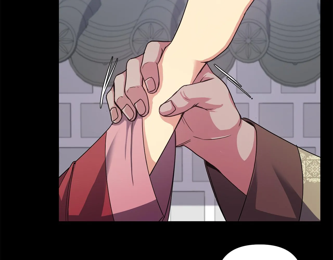 第149话 想要的东西 第22页