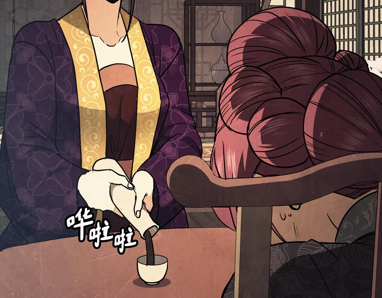 第149话 想要的东西 第37页