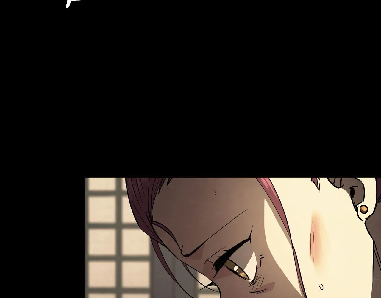 第149话 想要的东西 第42页