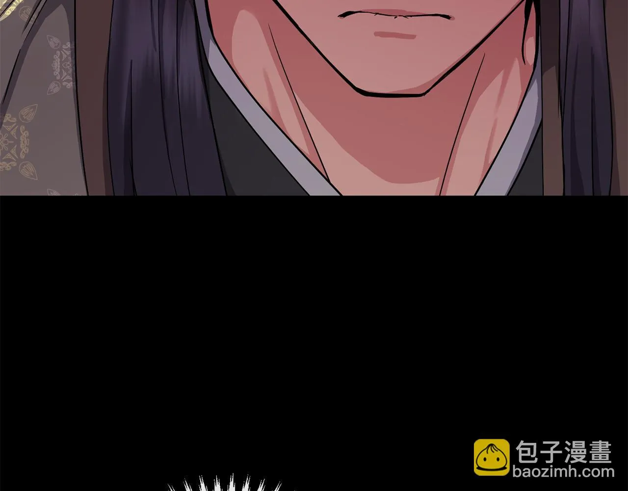第149话 想要的东西 第79页