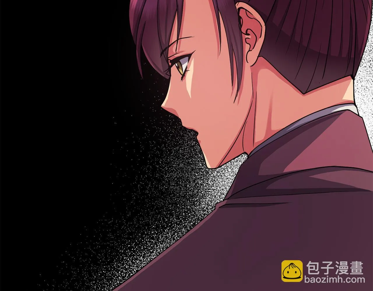 第149话 想要的东西 第90页