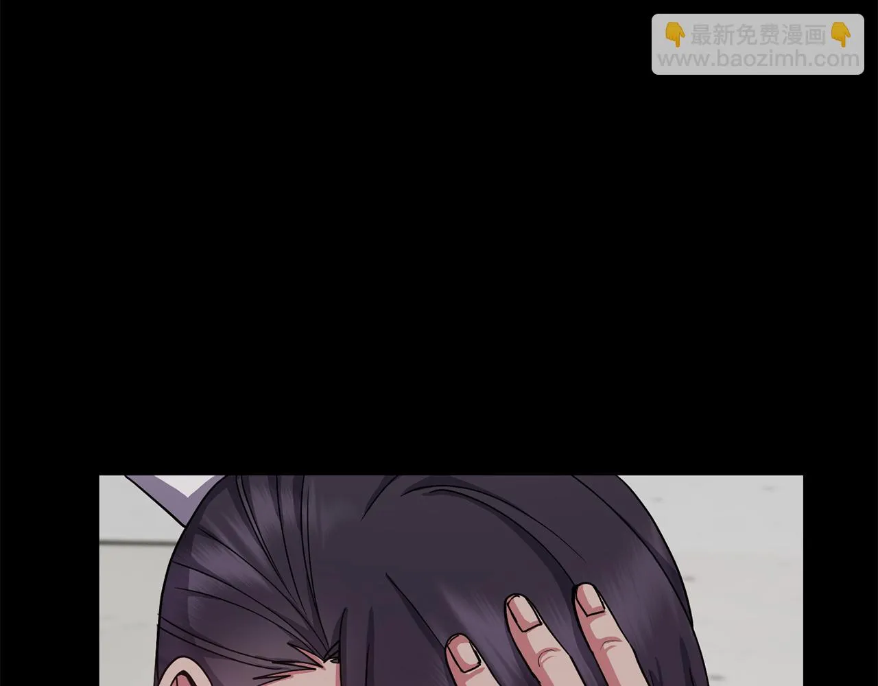 第149话 想要的东西 第94页