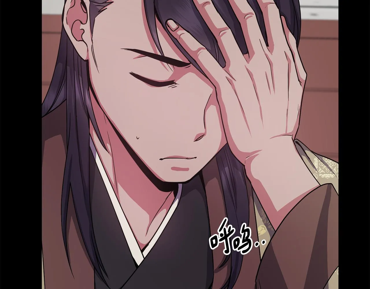 第149话 想要的东西 第95页