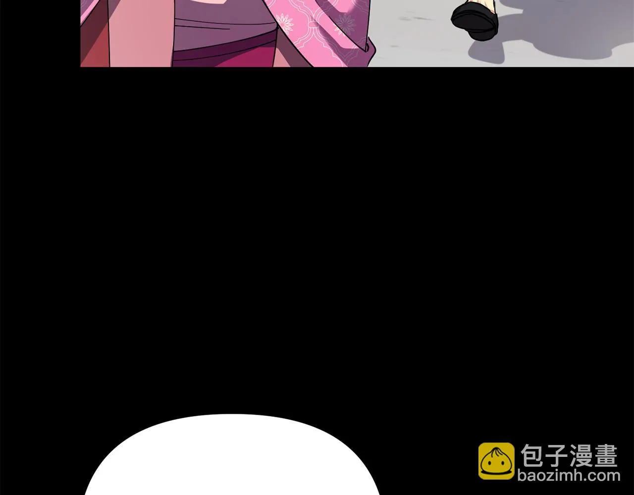 第149话 想要的东西 第105页