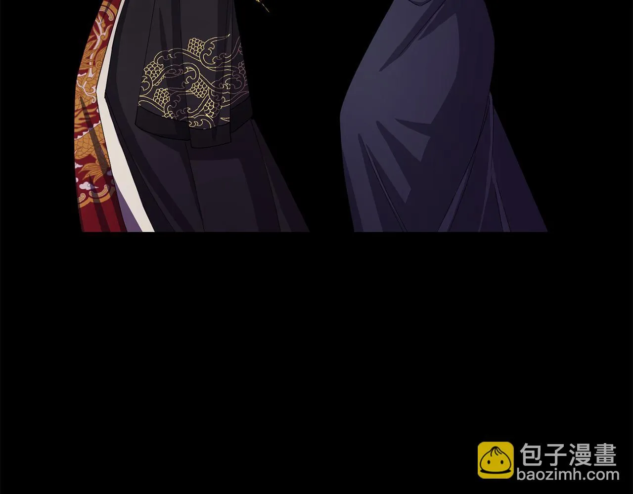 第149话 想要的东西 第128页