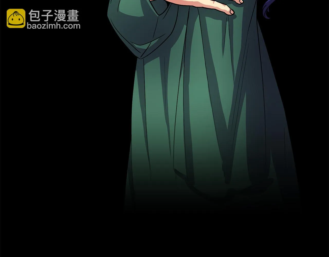 第149话 想要的东西 第178页