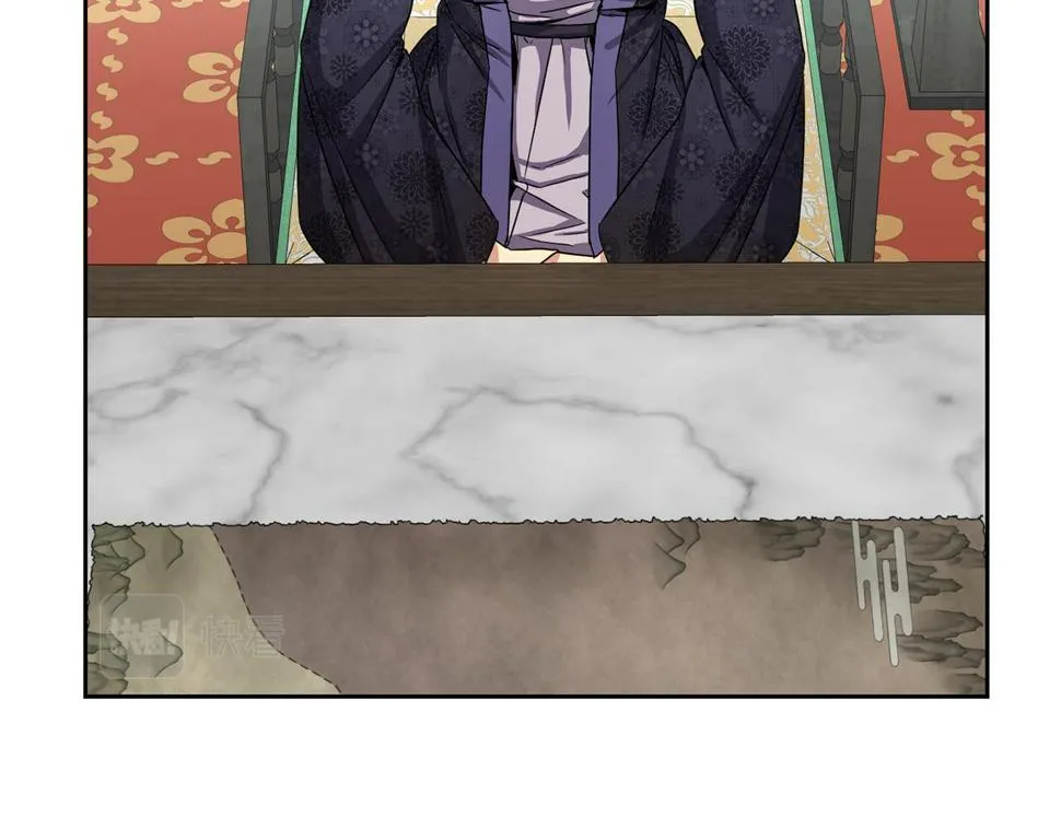 第153话 撞破 第77页