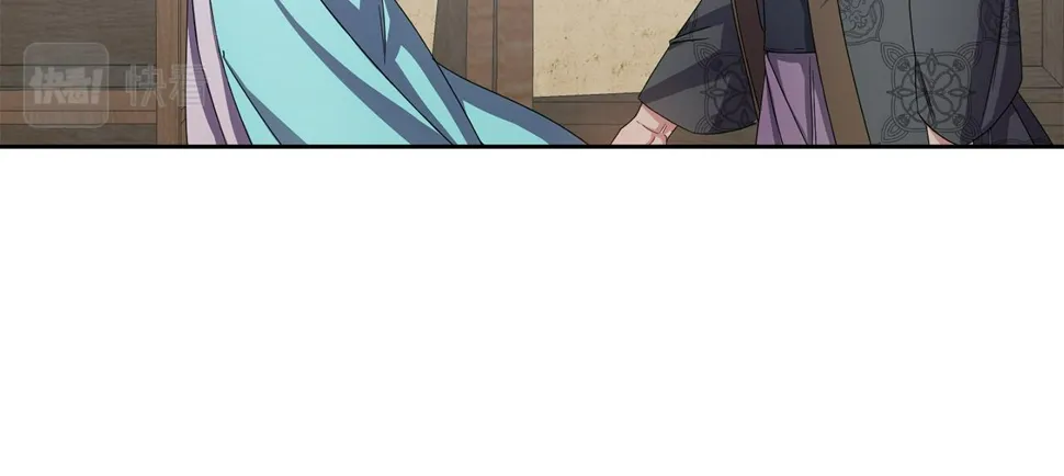 第153话 撞破 第134页