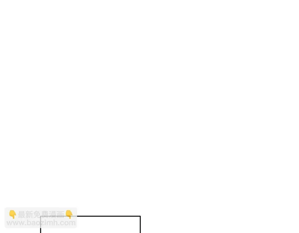 第157话 找人 第7页
