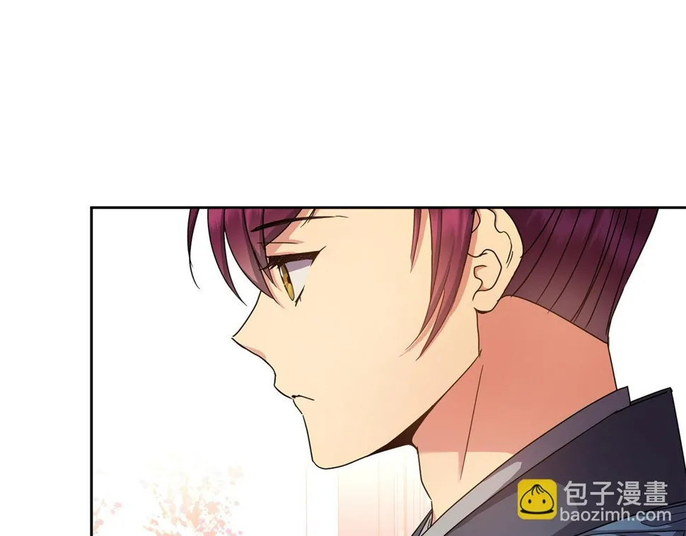 第157话 找人 第42页