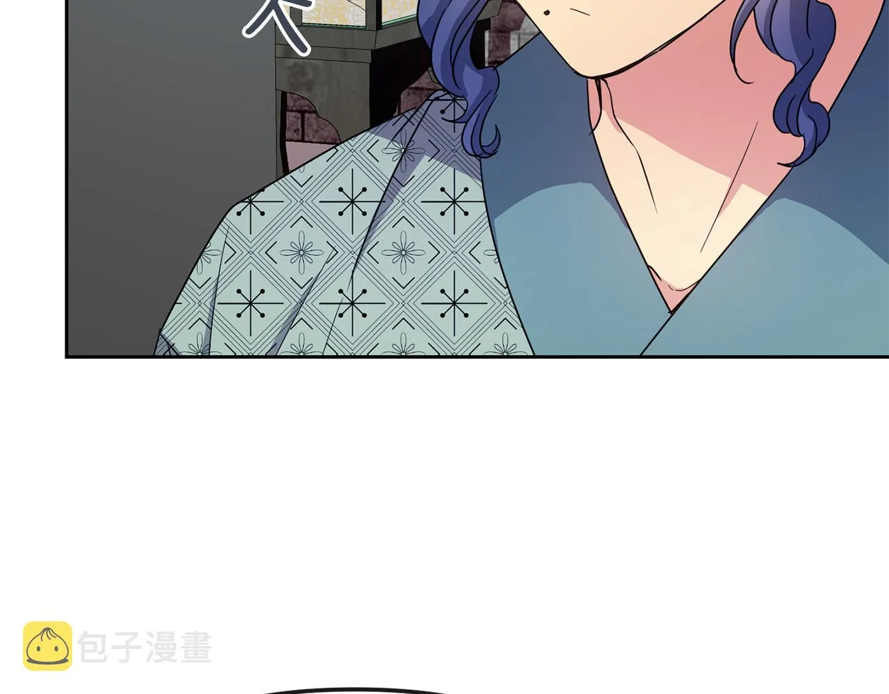 第169话 天后 第63页