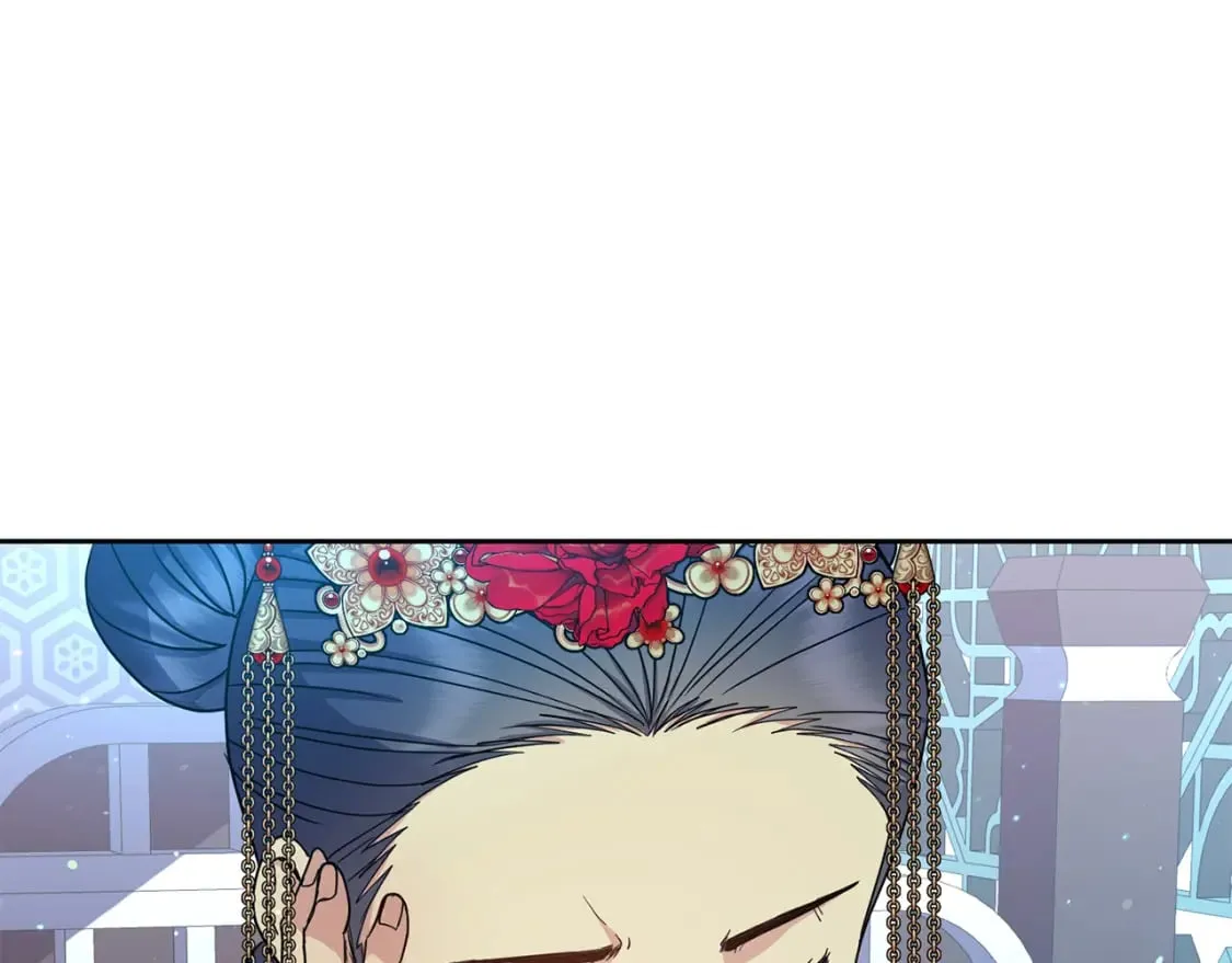 第189话 所谓帝王 第46页