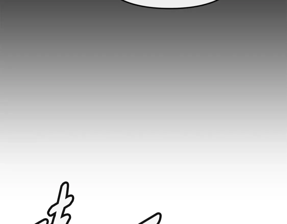 第189话 所谓帝王 第159页