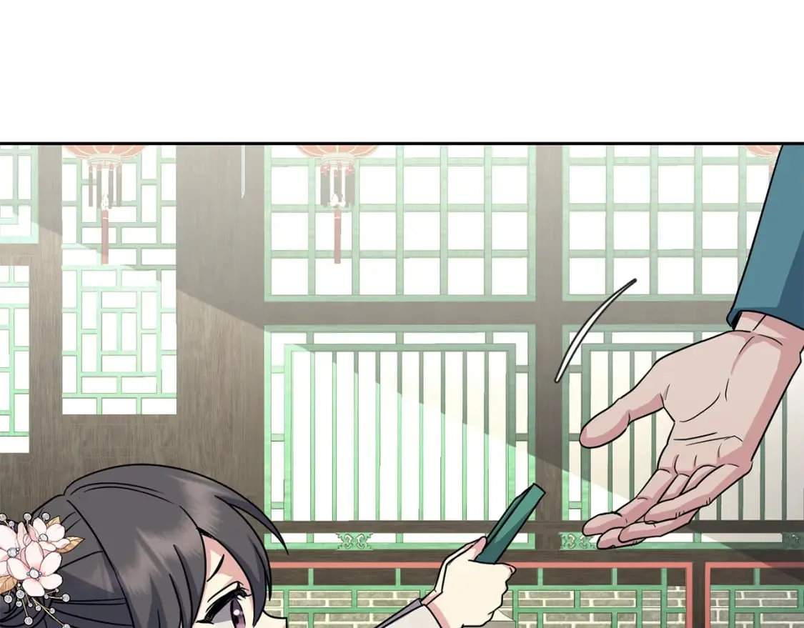 第190话 要事相商 第65页