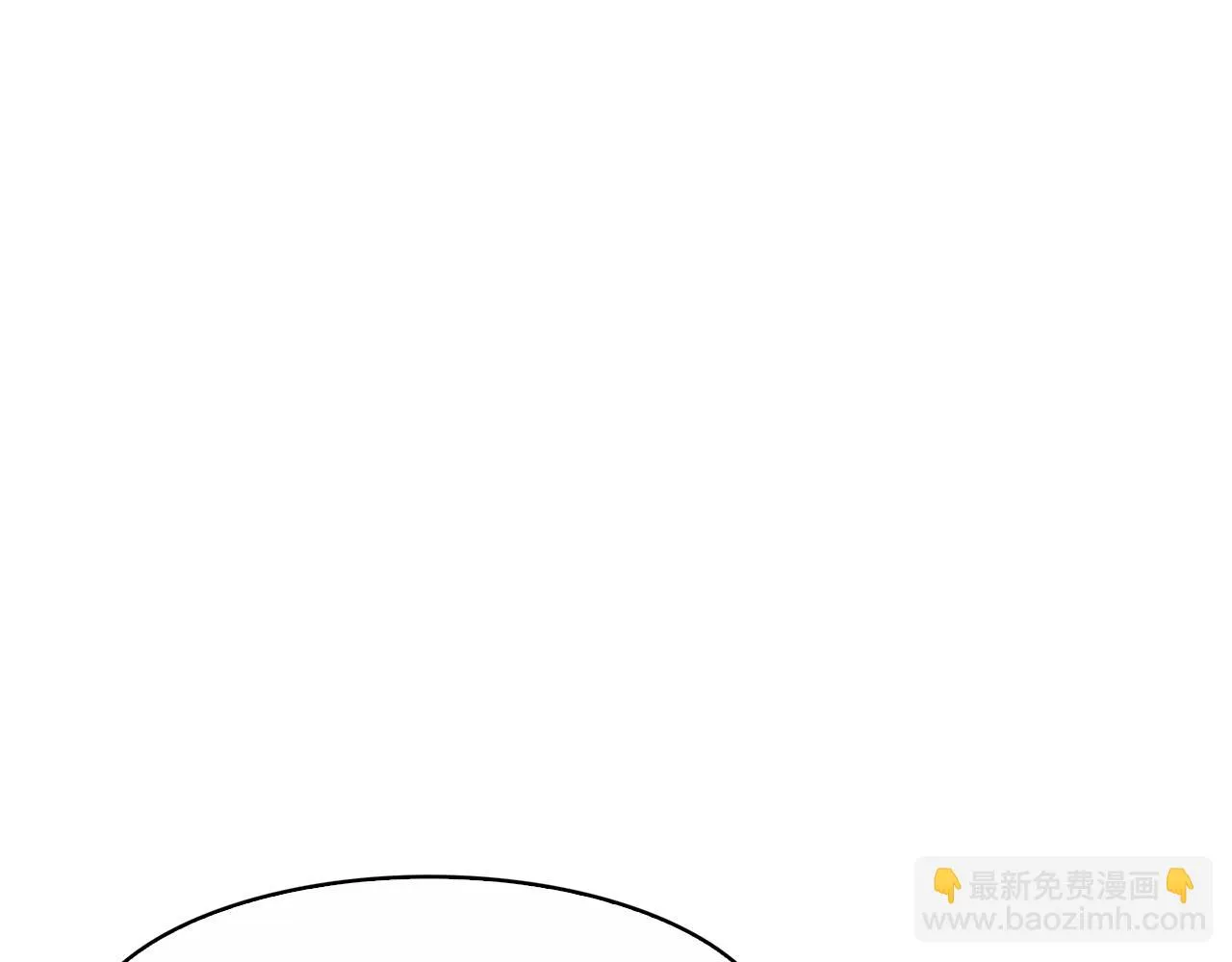 第103话 反转 第20页