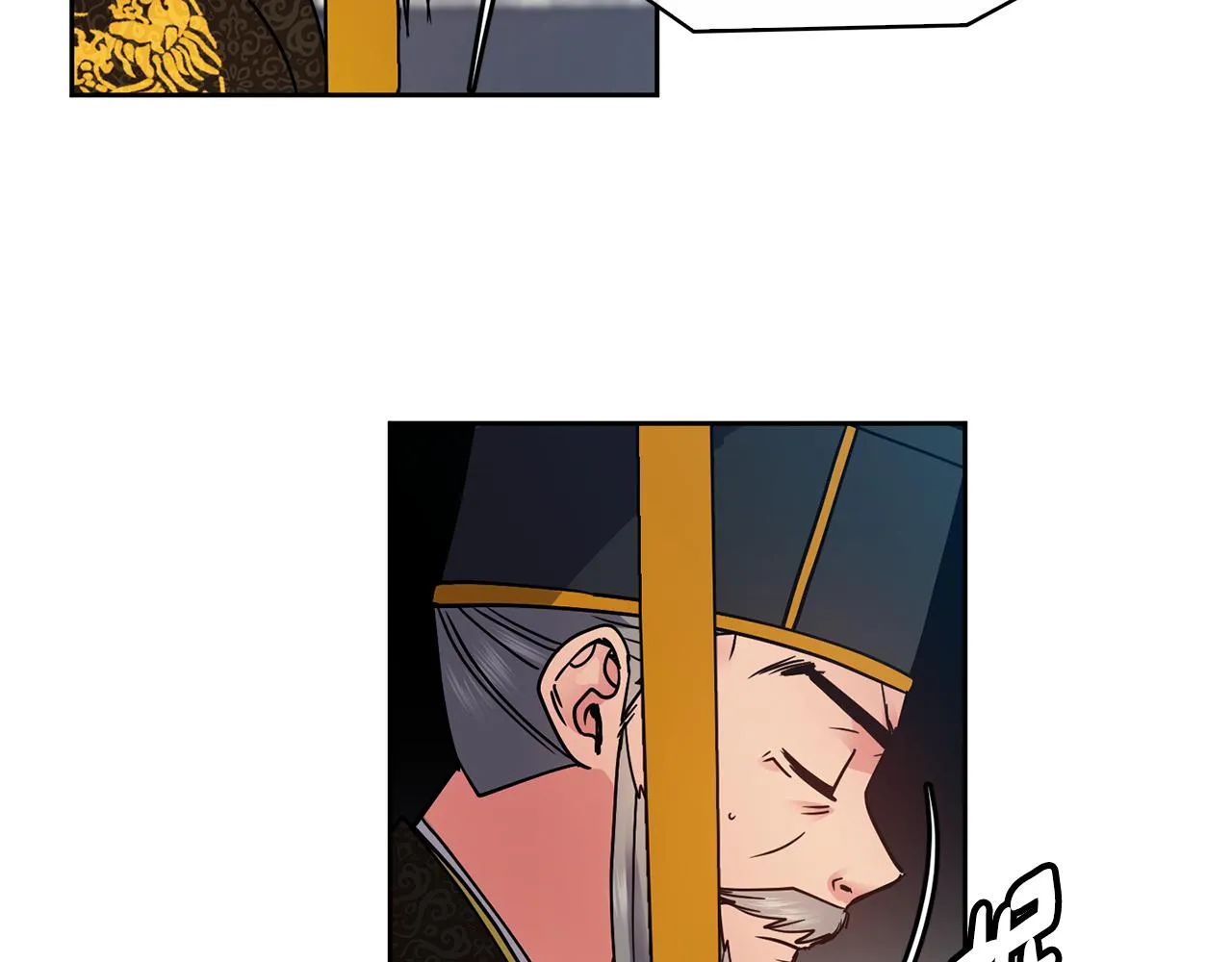 第103话 反转 第27页