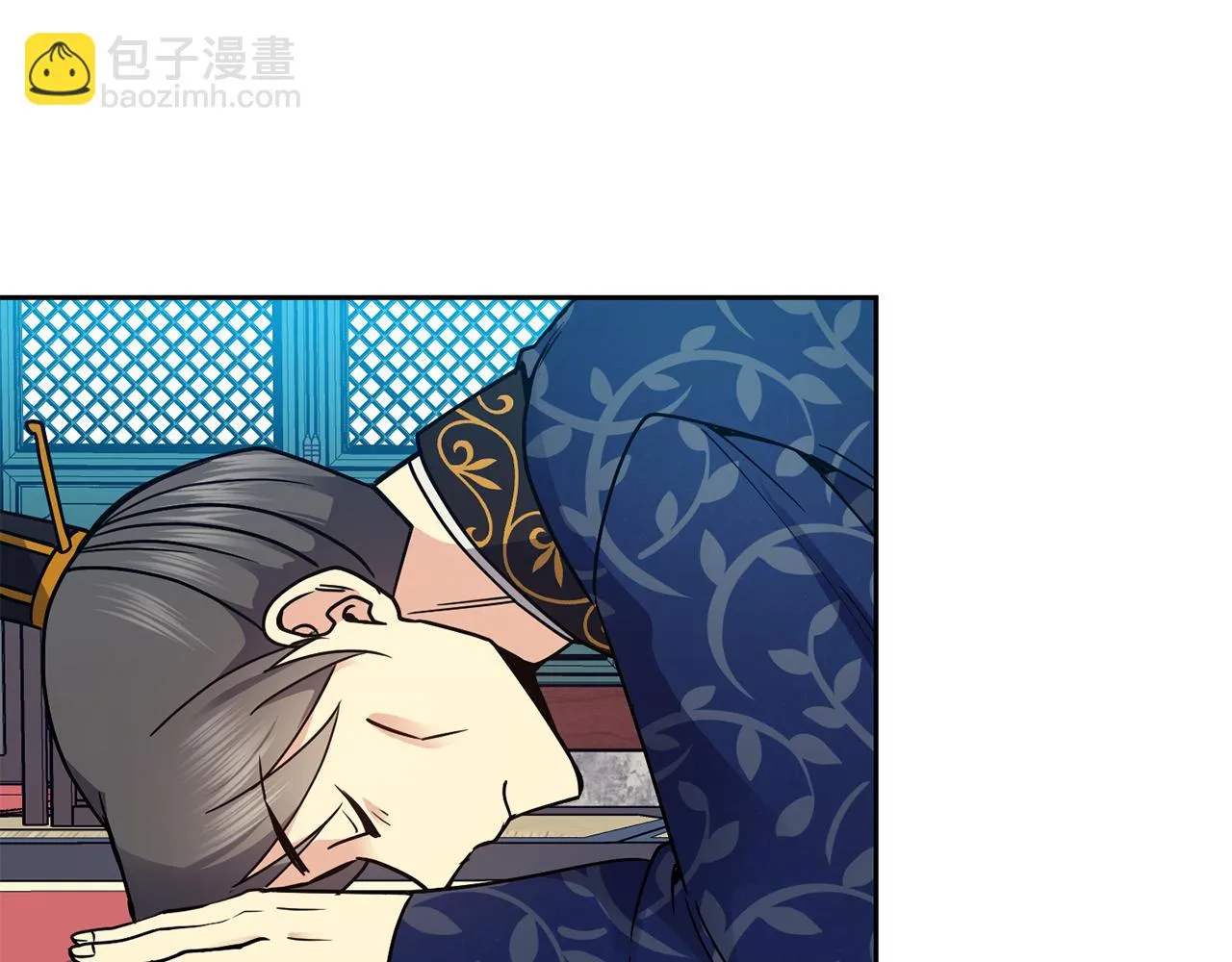 第103话 反转 第40页