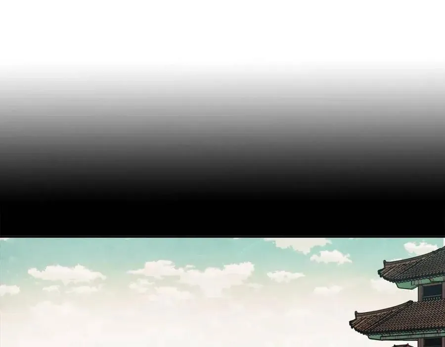 第84话 前世的初见 第30页
