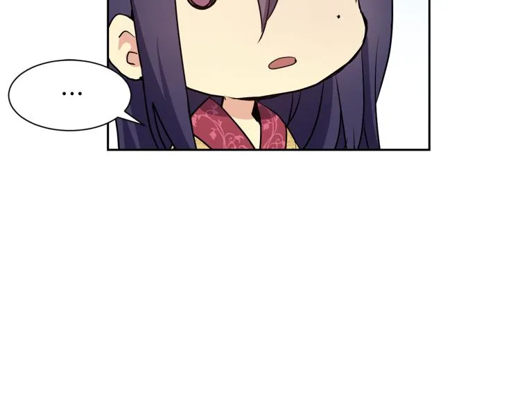 第2话 重回少女 第39页