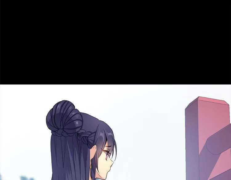 第2话 重回少女 第67页