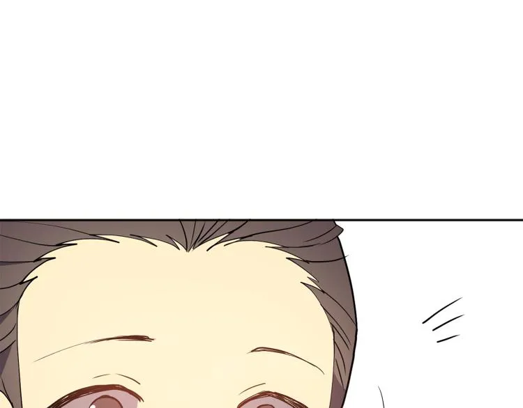 第2话 重回少女 第209页