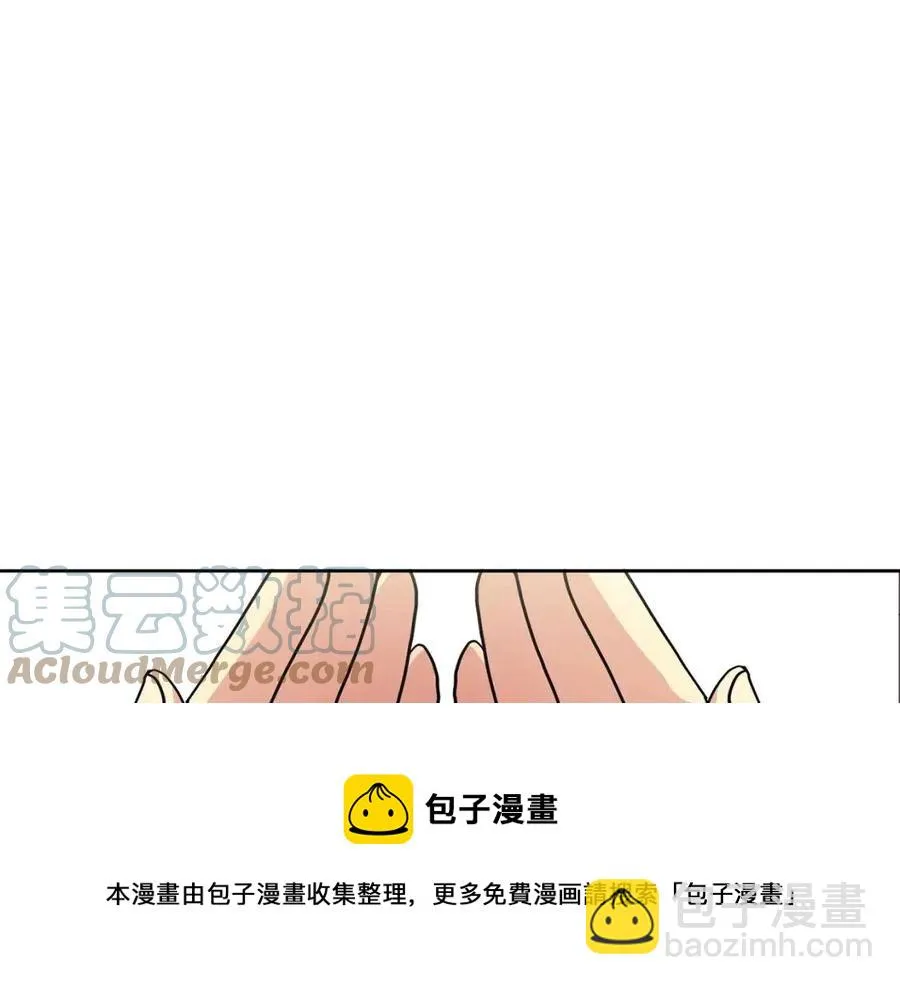 第13话 盛装去寺庙 第21页