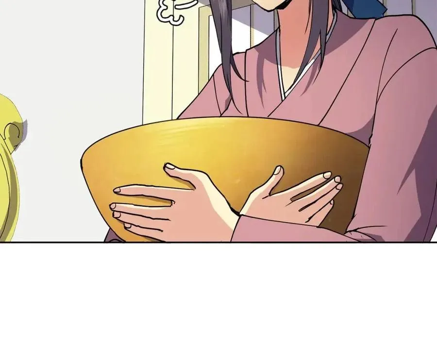 第13话 盛装去寺庙 第31页