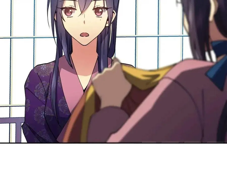 第13话 盛装去寺庙 第76页